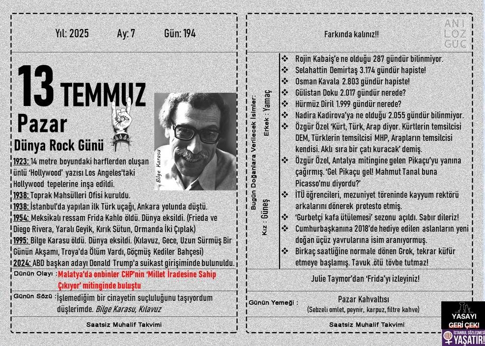 Dünya Rock Günü 1